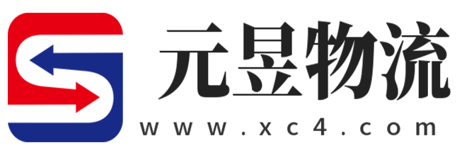 临沂
